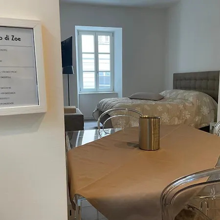 Angolo Di Zoe * Триест